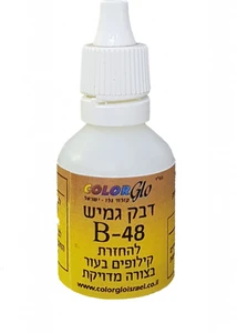 B-48 דבק גמיש להחזרת קילופים בעור