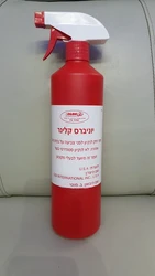 יוניברס קלינר חומר לניקיון לפני צביעה